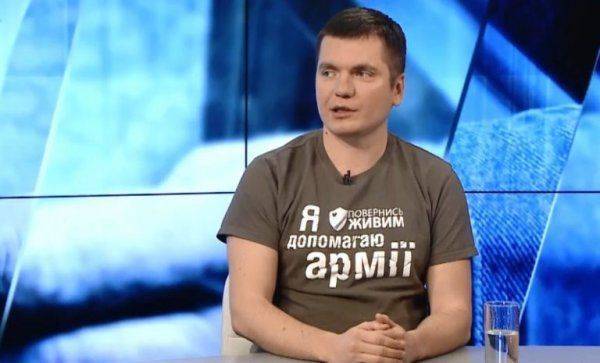 Волонтёр АТО: Голая и босая Украина уже всех задолбала Волонтёр АТО: Голая и босая Украина уже всех задолбала
