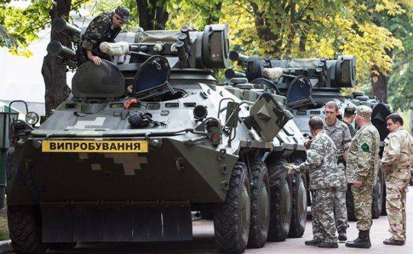 Россия помогает Украине отвоевывать Донбасс Россия помогает Украине отвоевывать Донбасс