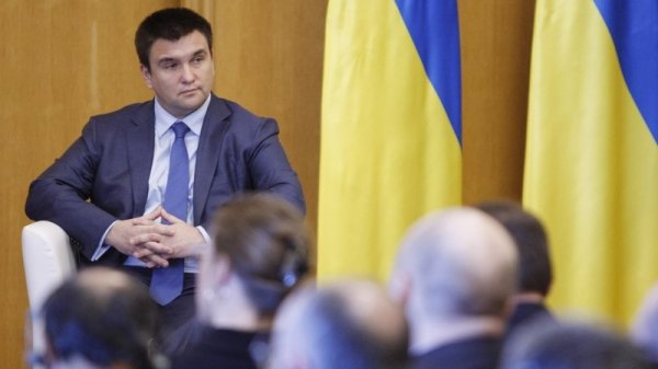 МИД Украины потребует от россиян заранее предупреждать о приезде МИД Украины потребует от россиян заранее предупреждать о приезде