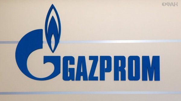 Суд Киева отказал Минюсту Украины во взыскании с «Газпрома» $3 млн дивидендов Суд Киева отказал Минюсту Украины во взыскании с «Газпрома» $3 млн дивидендов