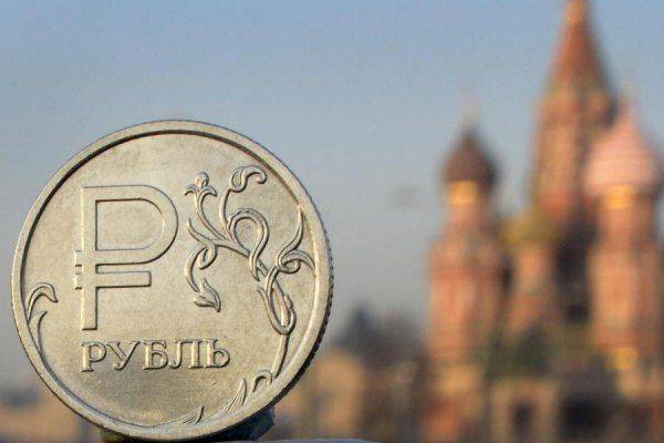 Прямые инвестиции: российская экономика показывает значительный рост Прямые инвестиции: российская экономика показывает значительный рост