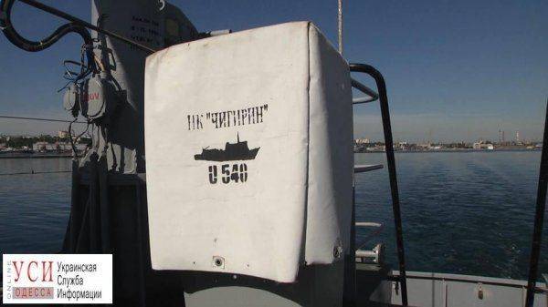 Одесские курсанты отбудут в Европу на катере, 20 лет не выходившем в море Одесские курсанты отбудут в Европу на катере, 20 лет не выходившем в море