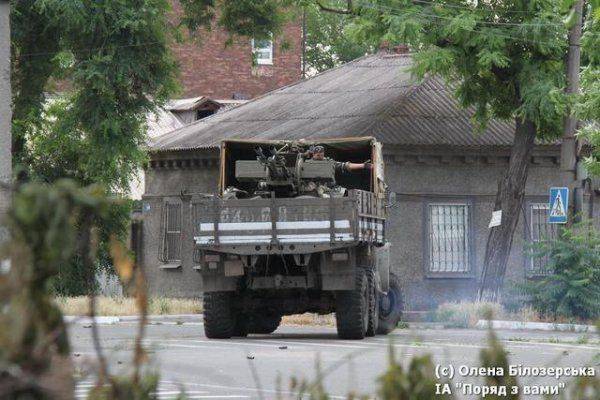 Мариуполь: Три года под свастикой Мариуполь: Три года под свастикой