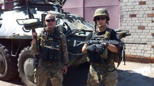 Мариуполь: Три года под свастикой Мариуполь: Три года под свастикой