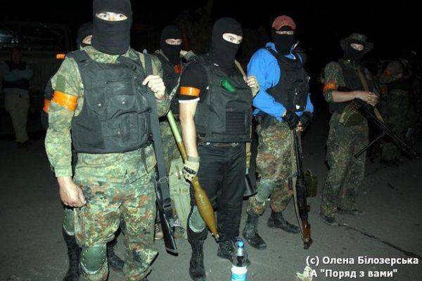 Мариуполь: Три года под свастикой Мариуполь: Три года под свастикой