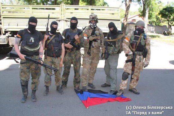 Мариуполь: Три года под свастикой Мариуполь: Три года под свастикой