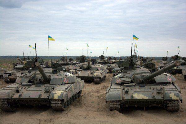 «Украинский треугольник»: на Донбассе у ВСУ «таинственно» исчезли 32 танка «Украинский треугольник»: на Донбассе у ВСУ «таинственно» исчезли 32 танка