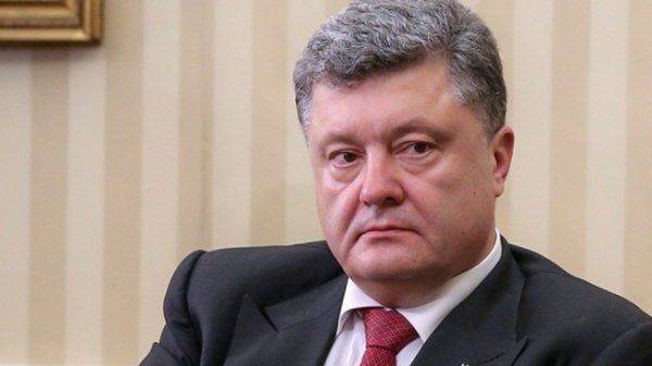Киевская хунта: СМИ Украины подтверждают, что Турчинов подставил Порошенко Киевская хунта: СМИ Украины подтверждают, что Турчинов подставил Порошенко