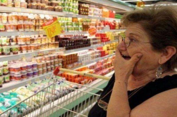 С начала года стоимость продуктов на Украине выросла более чем на 200%   С начала года стоимость продуктов на Украине выросла более чем на 200%