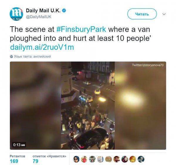 Бардак в Европе продолжается: В Лондоне автомобиль въехал в толпу у Мечети Бардак в Европе продолжается: В Лондоне автомобиль въехал в толпу у Мечети