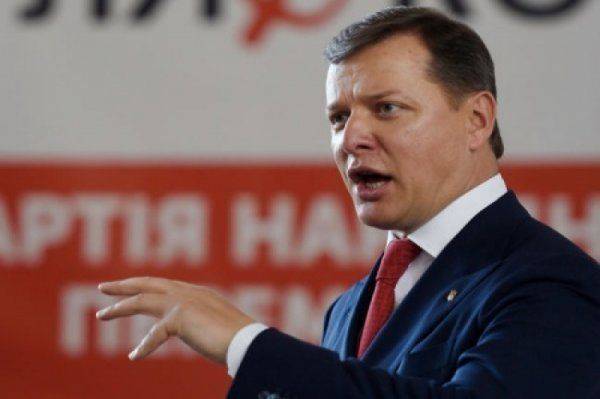 Ляшко получил по голове пепельницей от львовского «скотыняки» Ляшко получил по голове пепельницей от львовского «скотыняки»