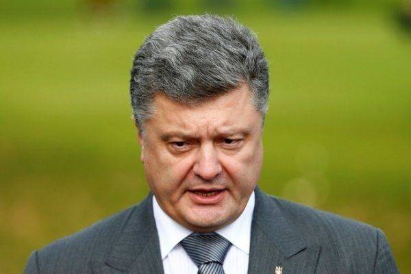 Незалежная против России: украинские наркоторговцы действуют в РФ по заказу Порошенко Незалежная против России: украинские наркоторговцы действуют в РФ по заказу Порошенко