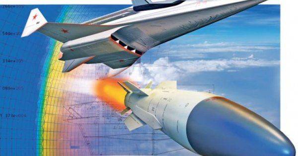 Проект «Циркон»: СМИ США рассказали о «смертоносной ракете» России Проект «Циркон»: СМИ США рассказали о «смертоносной ракете» России