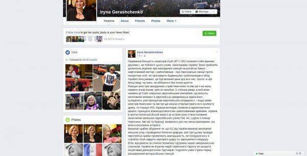 Украина требует от ЕС  поддержки санкций Украина требует от ЕС  поддержки санкций