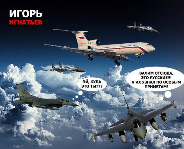 В НАТО объяснились за «перехват» самолёта Шойгу В НАТО объяснились за «перехват» самолёта Шойгу