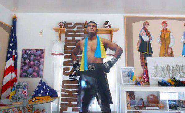 «Родина борща — людям Земли» «Родина борща — людям Земли»