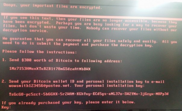 Масштабная вирусная атака на Украину: банки, Борисполь, Кабмин, мобильные операторы и другие поражен Масштабная вирусная атака на Украину: банки, Борисполь, Кабмин, мобильные операторы и другие поражен