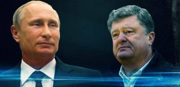 Порошенко признал превосходство Путина: «Он самый непредсказуемый»
