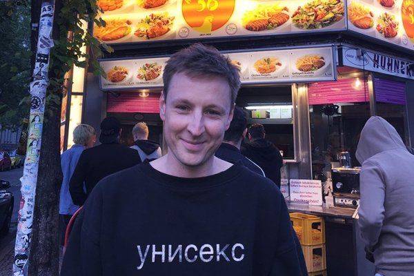 Живите в Москве: за какими ценностями точно не стоит ехать в Европу Живите в Москве: за какими ценностями точно не стоит ехать в Европу