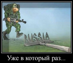 Армия безумных, диких обезьян... Армия безумных, диких обезьян...