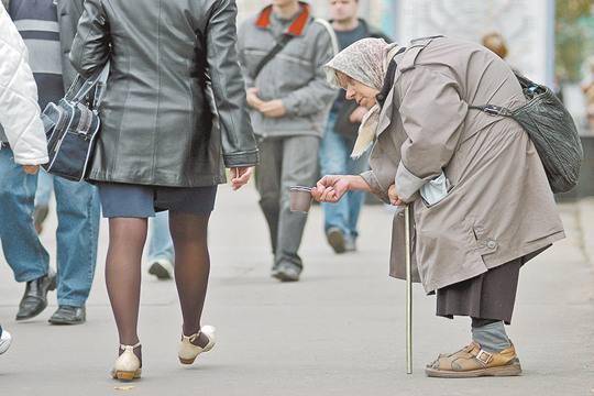 Доходы стремятся к нулю Доходы стремятся к нулю