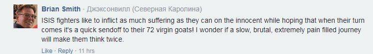 Провокация в Сети: фейковый видеоролик с пытками, хохлы и CIT Провокация в Сети: фейковый видеоролик с пытками, хохлы и CIT