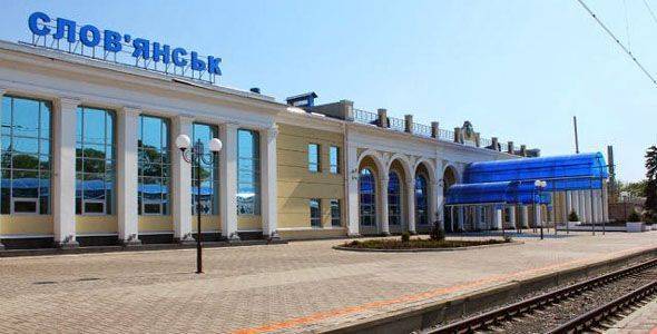 «Певун» Михельсон донёс на диспетчера вокзала в Славянске «Певун» Михельсон донёс на диспетчера вокзала в Славянске
