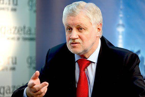 Миронов резко осудил провокацию эсеров Севастополя Миронов резко осудил провокацию эсеров Севастополя