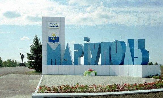 Украина признается, что планирует теракт в Мариуполе Украина признается, что планирует теракт в Мариуполе