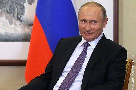 Пресс-конференция Владимира Путина по итогам саммита G20 Пресс-конференция Владимира Путина по итогам саммита G20