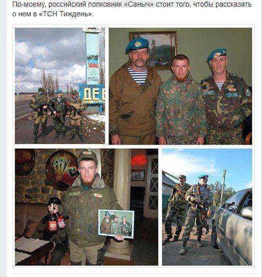«Полковник Гратов». От авторов «спецназовца Агеева». Скоро, на всех экранах «Полковник Гратов». От авторов «спецназовца Агеева». Скоро, на всех экранах