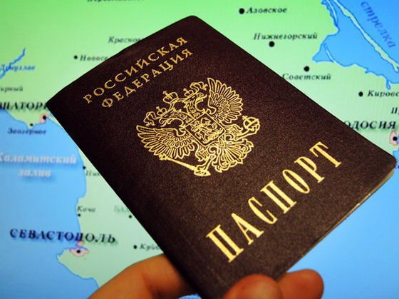 СМИ: От украинского гражданства можно будет отречься в пользу российского СМИ: От украинского гражданства можно будет отречься в пользу российского