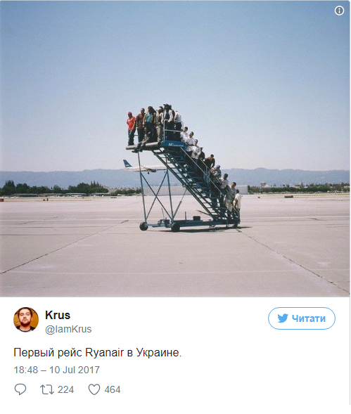 Сеть высмеяла украинцев из-за ухода авиакомпании Ryanair: «Прощай, безвиз» Сеть высмеяла украинцев из-за ухода авиакомпании Ryanair: «Прощай, безвиз»