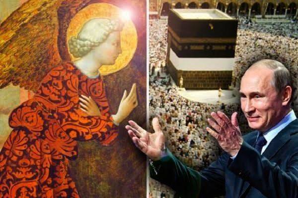 Остров Антихриста: плацдарм для Армагеддона Остров Антихриста: плацдарм для Армагеддона