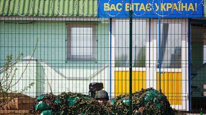 Новости Украины: стройка не крутится, но деньжата «мутятся» Новости Украины: стройка не крутится, но деньжата «мутятся»