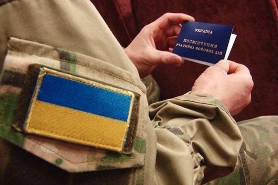 Как после Афгана: ветераны АТО терзают мирную Украину Как после Афгана: ветераны АТО терзают мирную Украину