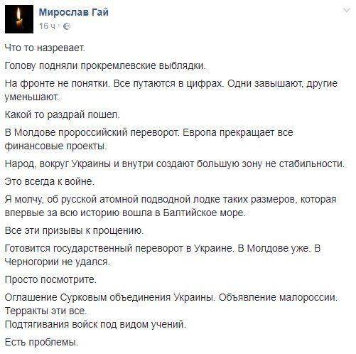 США всегда сливают использованных США всегда сливают использованных