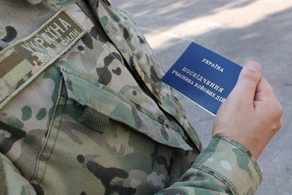 Одесса: Вывозите детей из Украины Одесса: Вывозите детей из Украины