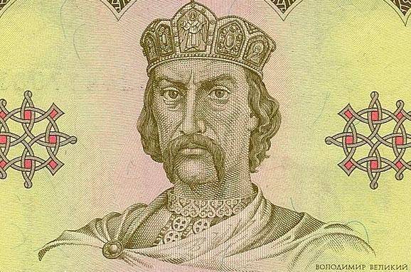 «Русь-Украина» выглядит смешно для России и страшно для Украины «Русь-Украина» выглядит смешно для России и страшно для Украины