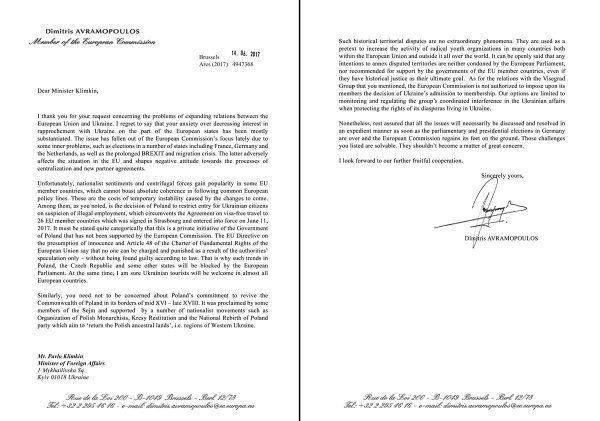 Выборы Меркель – и пусть весь мир подождет Выборы Меркель – и пусть весь мир подождет