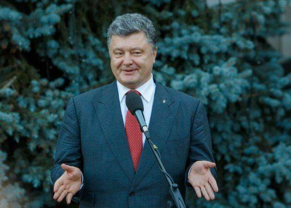 Порошенко «выкинул» народ на помойку Порошенко «выкинул» народ на помойку