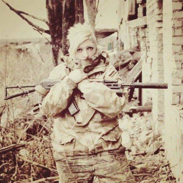 Нацистка Лера – дезертир Нацистка Лера – дезертир