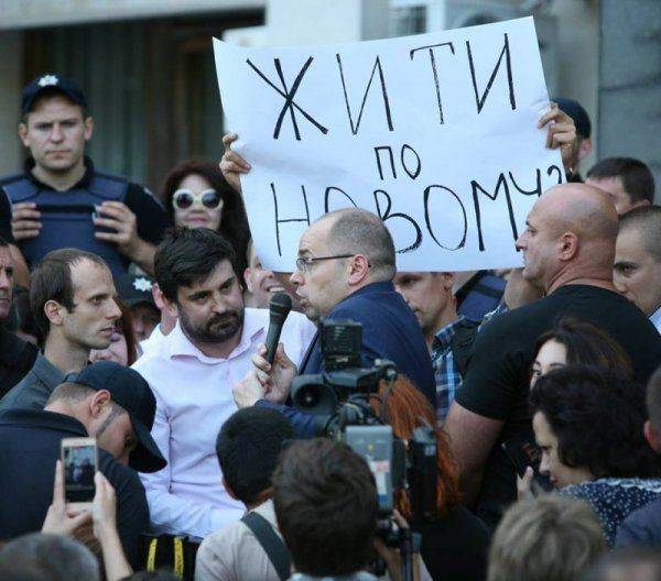 Предчувствие Майдана-2017: кто и зачем раскачивает Одессу Предчувствие Майдана-2017: кто и зачем раскачивает Одессу