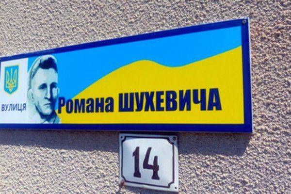 Тупик Москаля Тупик Москаля