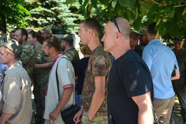 «Киевскую русь» - под расформирование «Киевскую русь» - под расформирование