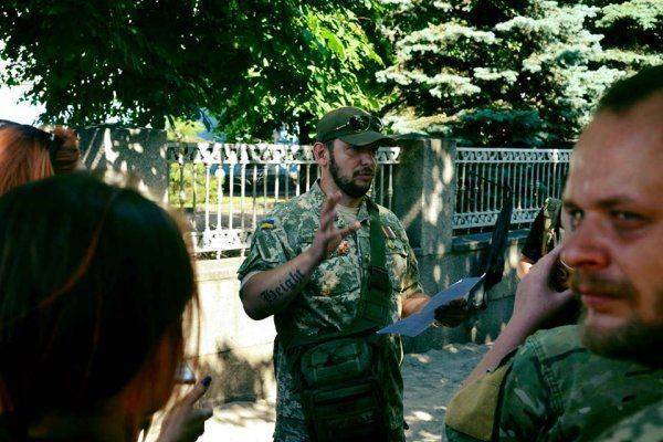 «Киевскую русь» - под расформирование «Киевскую русь» - под расформирование