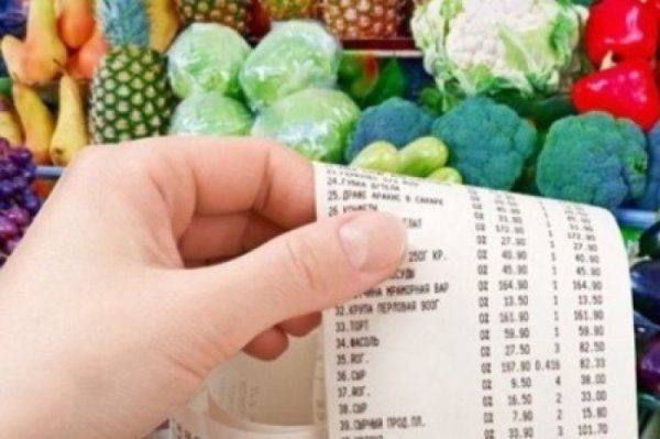 Всего за год коммуналка на Украине подорожала на 35%, продукты на 40%   Всего за год коммуналка на Украине подорожала на 35%, продукты на 40%