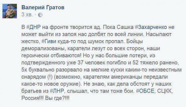 «Полковник Гратов». От авторов «спецназовца Агеева». Скоро, на всех экранах «Полковник Гратов». От авторов «спецназовца Агеева». Скоро, на всех экранах