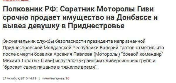 «Полковник Гратов». От авторов «спецназовца Агеева». Скоро, на всех экранах «Полковник Гратов». От авторов «спецназовца Агеева». Скоро, на всех экранах