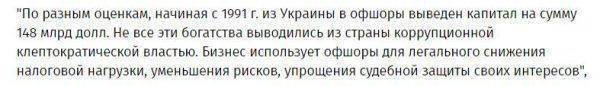 Совет от блогера: нагадьте под витриной ROSHEN… Совет от блогера: нагадьте под витриной ROSHEN…